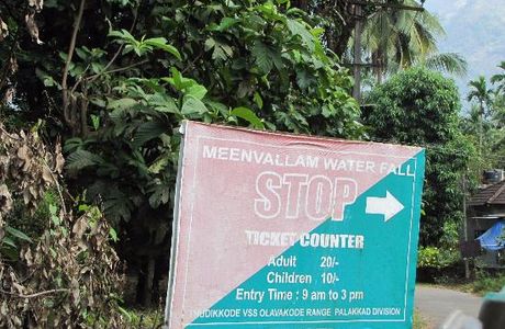 Meenvallam Water Falls