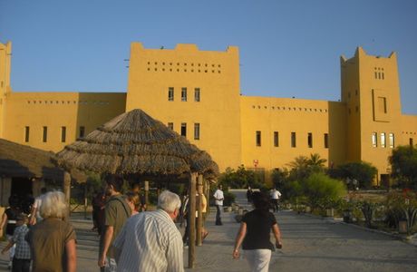 Medinat Alzahra Parc