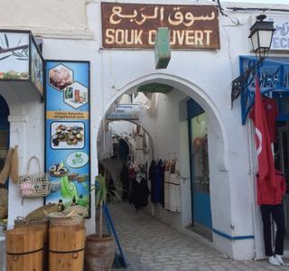 Markt/Basar in Houmt Souk