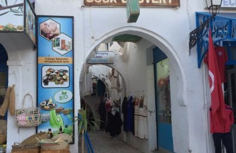 Markt/Basar in Houmt Souk