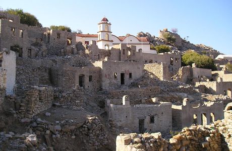Mikro Horio