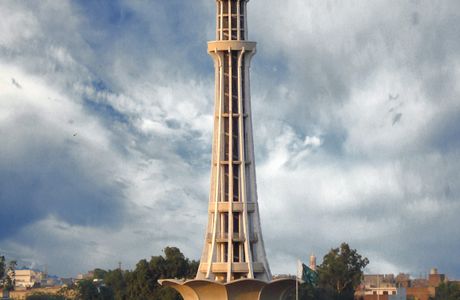 Minar-e-Pakistan