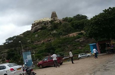 Melkote Temple Wildlife Sanctuary