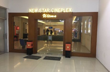 New Star Cineplex