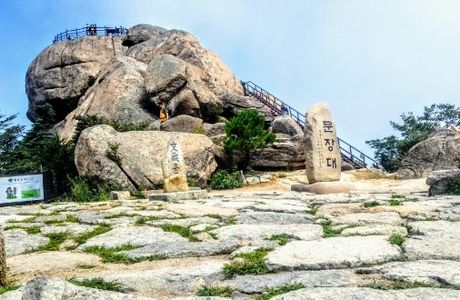 Munjangdae Peak of Songnisan National Park