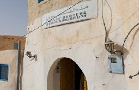 Musée Berbère de Tamezret