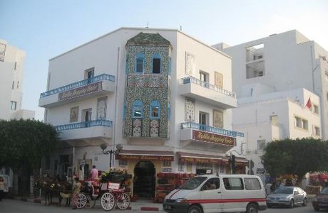 Musee Archeologique de Nabeul