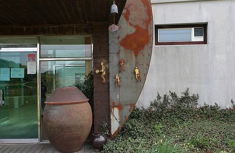 Muksan Art Museum