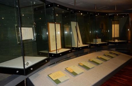 Museum of Won Buddhism History