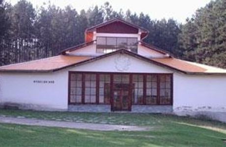 Museum of National Liberation War