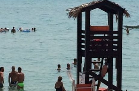 La Spiaggetta Club