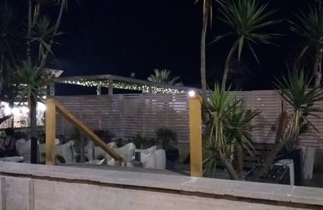 la Prora Beach Village