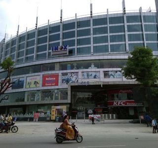 Lake City Mall