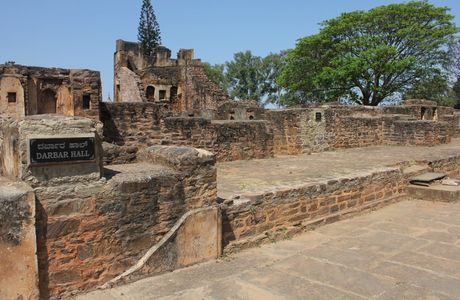 Kittur Fort and Palace
