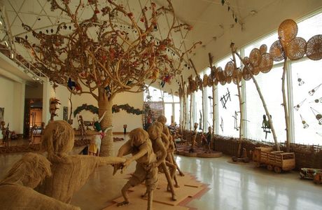 Madhya Pradesh Tribal Museum