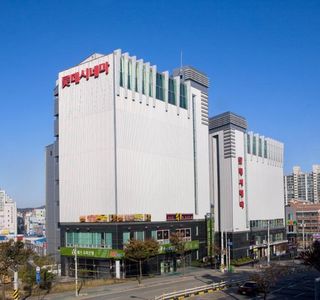 Lotte Cinema Kyungsan