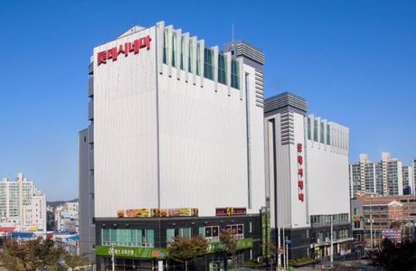 Lotte Cinema Kyungsan