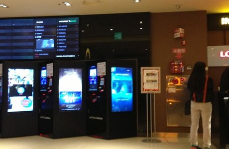 Lotte Cinema Masan