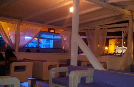 Lounge Bar Beaucoup Le Club