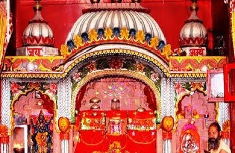 Manibandh Shakti Peeth