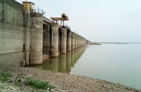 Majalgaon Dam