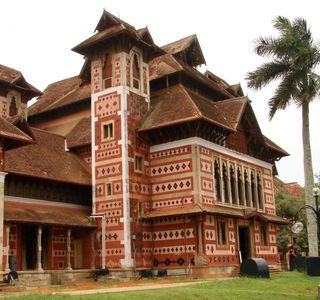 Legislative Museum