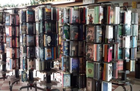 Libreria Samarcanda
