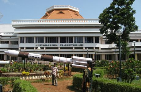 Priyadarshini Planetarium