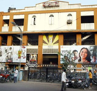 Prabhat Cinema