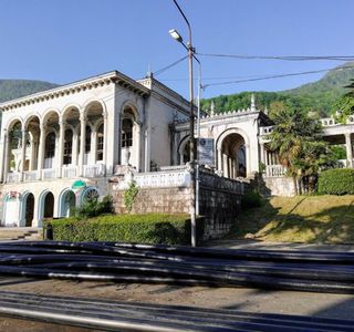 Railway Station Gagra