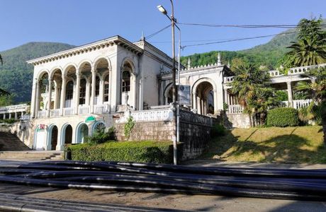 Railway Station Gagra