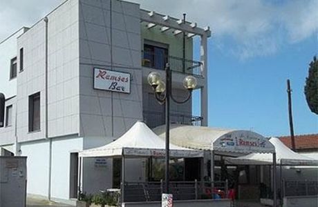 Ramses Bar
