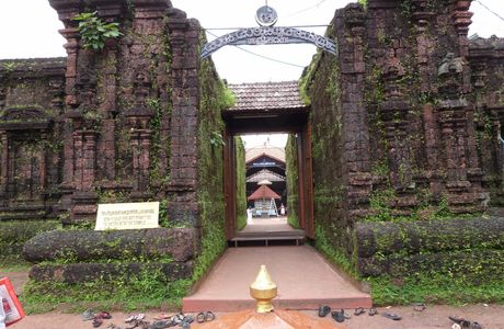 Rajarajeshwara Temple