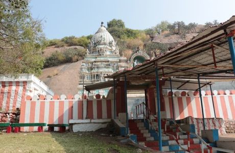 Ramadevara Betta Hill