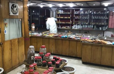 Royal Spices And Tea