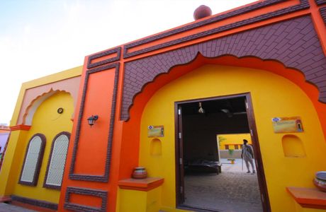 Sadda Pind