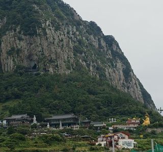 Sanbangsan Mountain