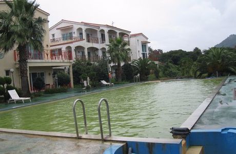 Sanbangsan Carbonate Hot Springs