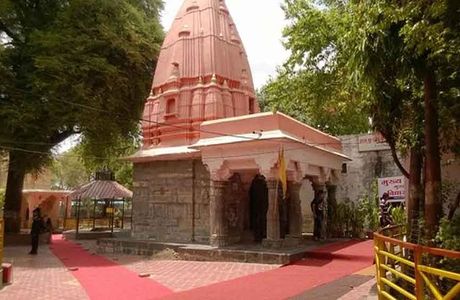 Sandipani Ashram