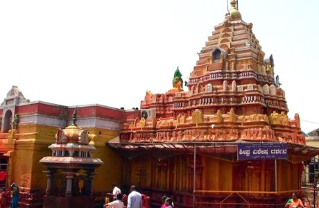 Renuka Yellamma Devi Temple