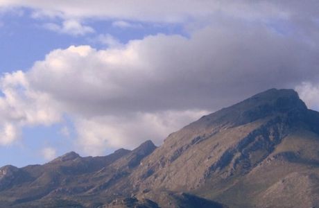 Riserva Naturale Orientata Monte S. Calogero