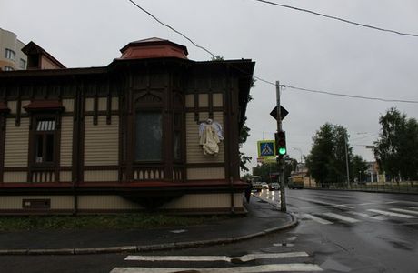 Panov Arkhangelsk Regional Youth Theatre