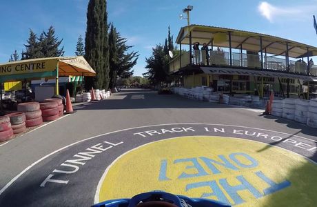 Paphos Go Karting