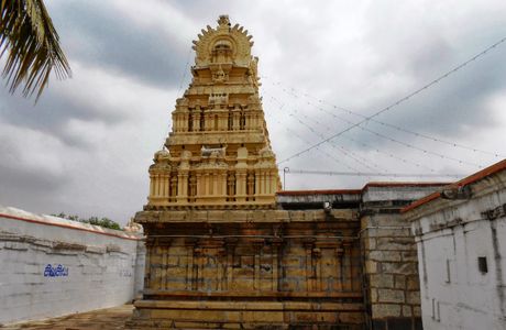 Pancha Pathi Temple