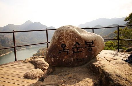 Oksunbong Peak
