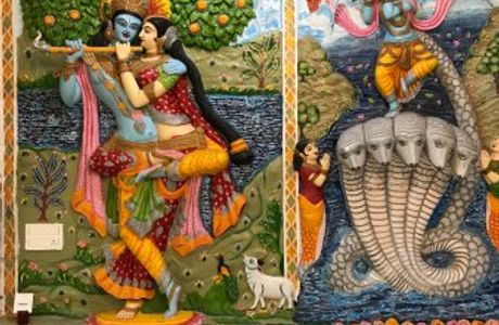 Omthara Kala Kuteera