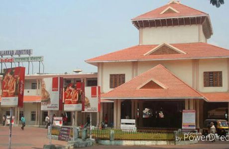 Palakkad Junction