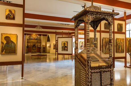 Cyprus Museum