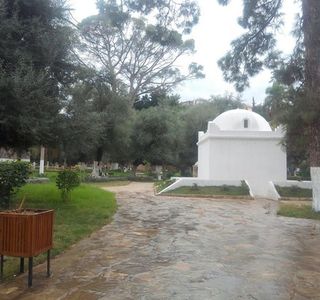 Mausolée de Sidi Elkebir