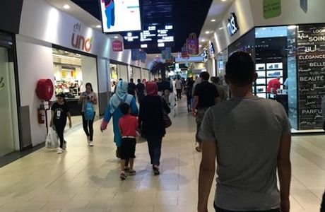 Centre Commercial Bab Ezzouar